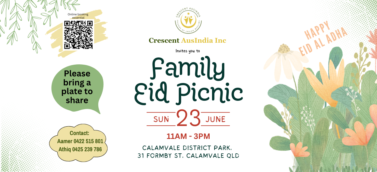 Family Eid Picnic